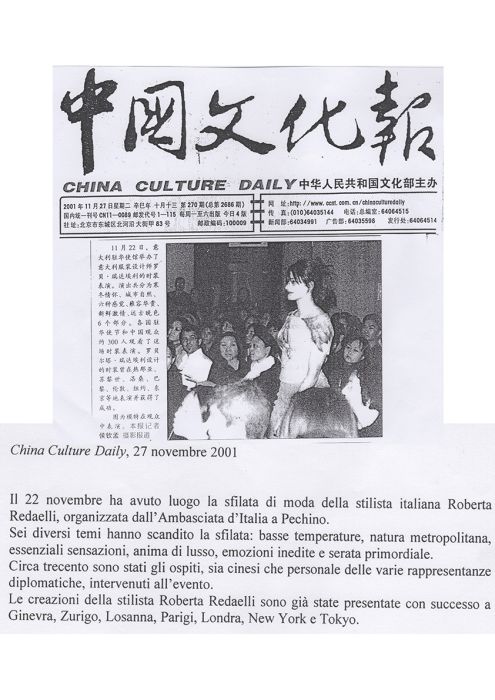 China Culture Daily 27 novembre 2001 Roberta Redaelli